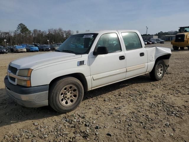 2005 Chevrolet Silverado C1500