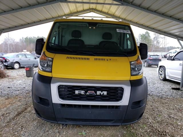 2020 Dodge RAM Promaster 1500 1500 Standard