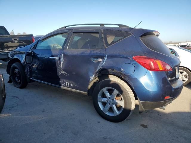 2009 Nissan Murano S