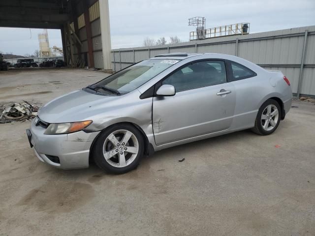 2007 Honda Civic EX