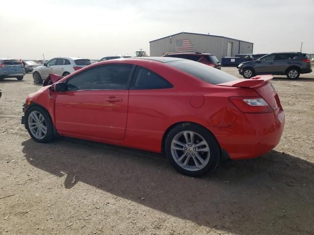 2006 Honda Civic SI