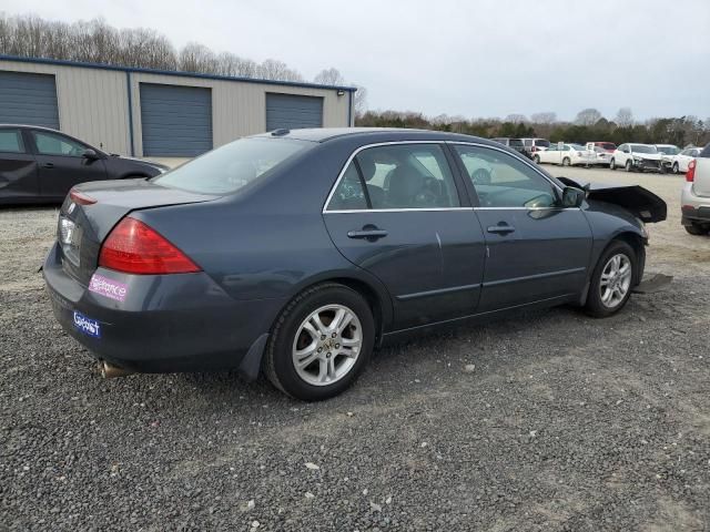 2007 Honda Accord EX