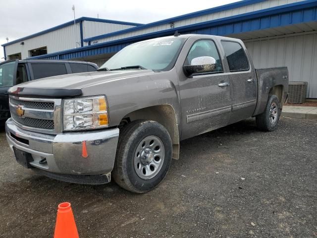 2013 Chevrolet Silverado K1500 LS