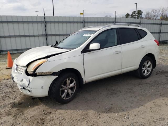 2008 Nissan Rogue S