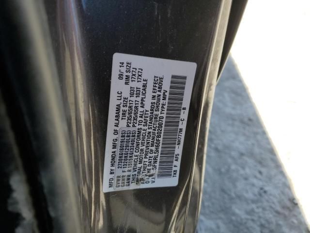 2015 Honda Odyssey EXL