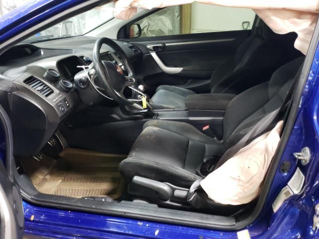 2007 Honda Civic SI