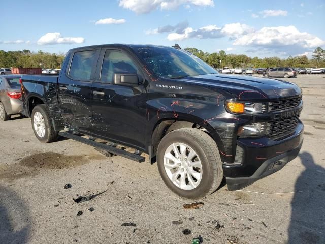 2022 Chevrolet Silverado LTD C1500 Custom