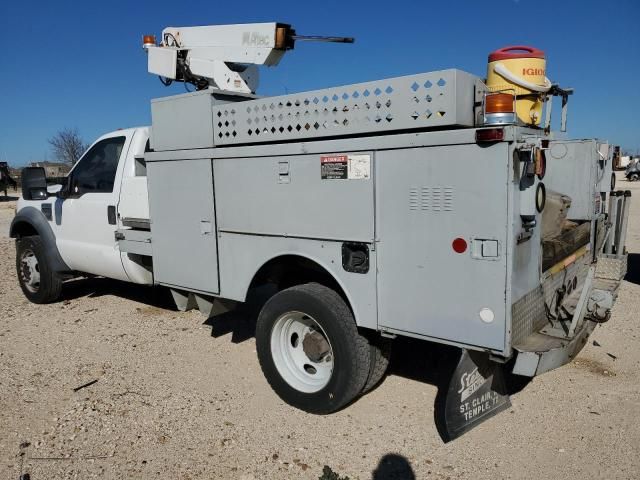 2008 Ford F450 Super Duty