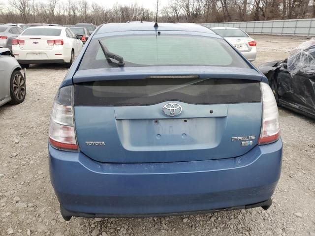 2005 Toyota Prius