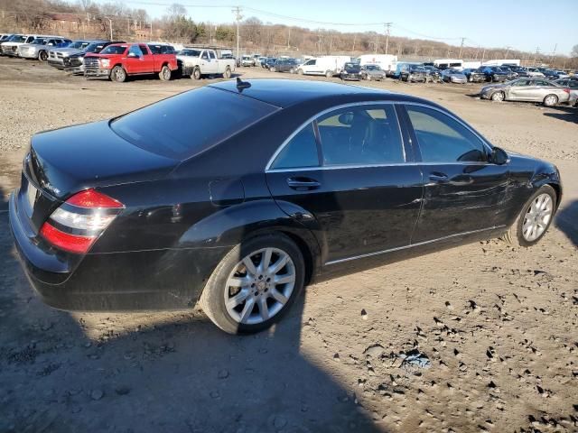 2008 Mercedes-Benz S 550 4matic