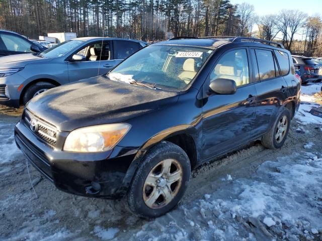 2007 Toyota Rav4