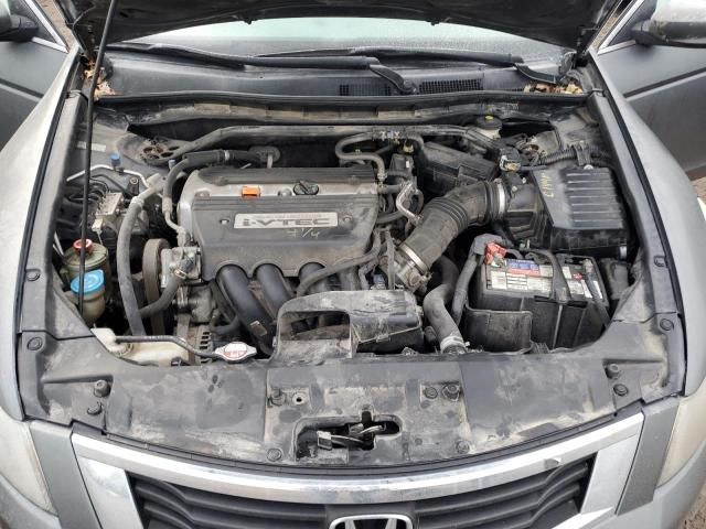 2009 Honda Accord EX