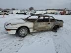 1988 Honda Prelude 2.0SI