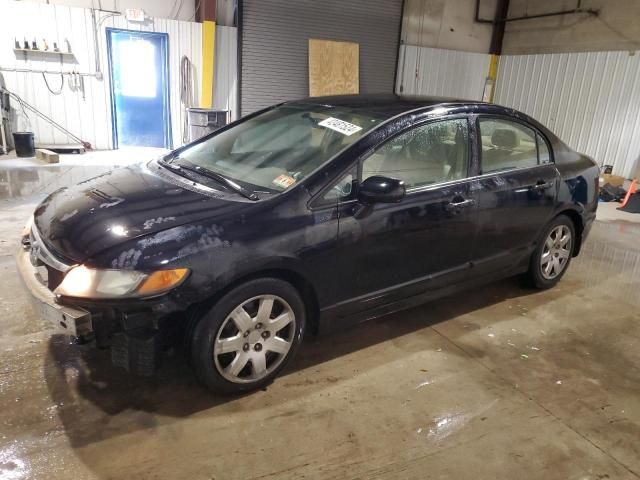 2006 Honda Civic LX