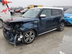 Salvage cars for sale at Cahokia Heights, IL auction: 2018 KIA Soul +