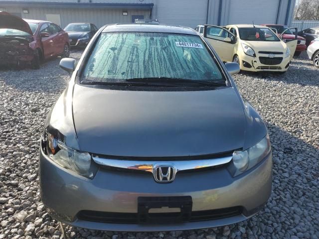 2008 Honda Civic EXL