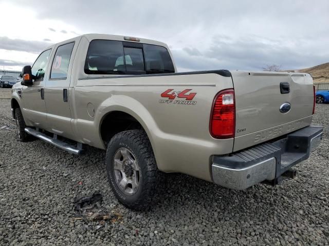 2009 Ford F250 Super Duty