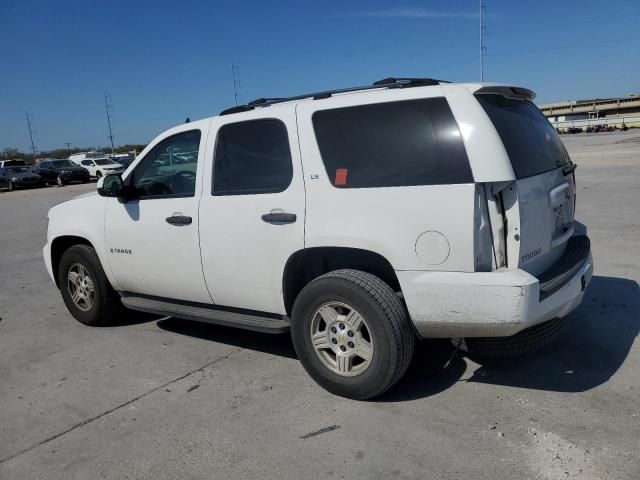 2007 Chevrolet Tahoe C1500