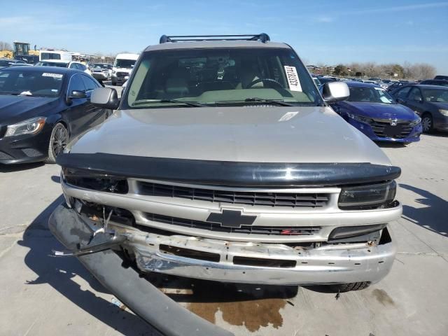 2006 Chevrolet Tahoe C1500