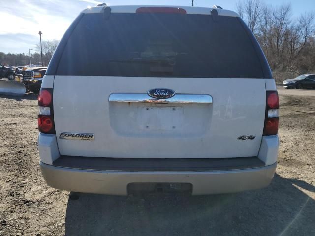 2008 Ford Explorer Eddie Bauer