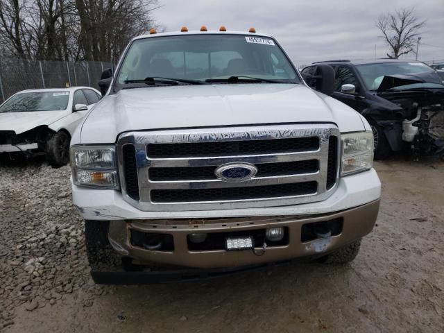 2006 Ford F250 Super Duty