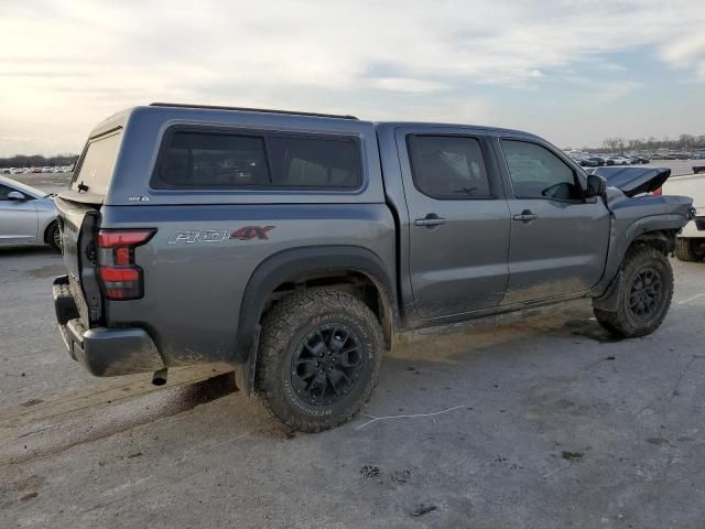 2023 Nissan Frontier S