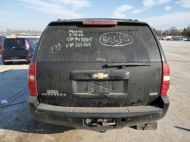 2007 Chevrolet Suburban C1500