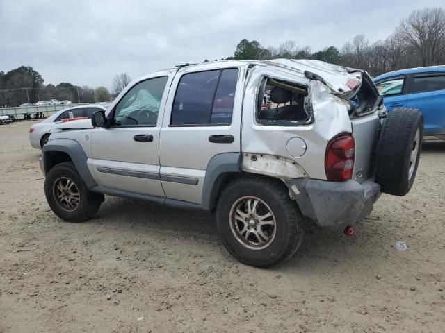 2005 Jeep Liberty Sport