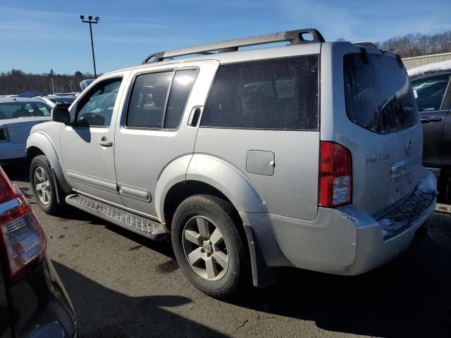 2008 Nissan Pathfinder S