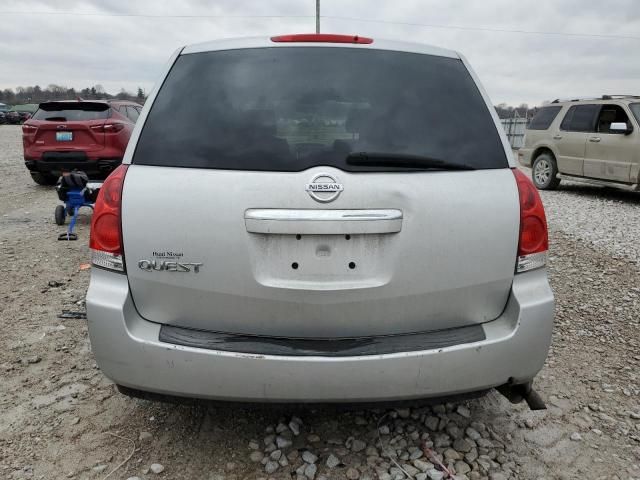 2008 Nissan Quest S