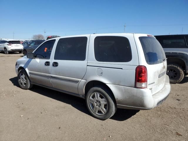 2007 Chevrolet Uplander