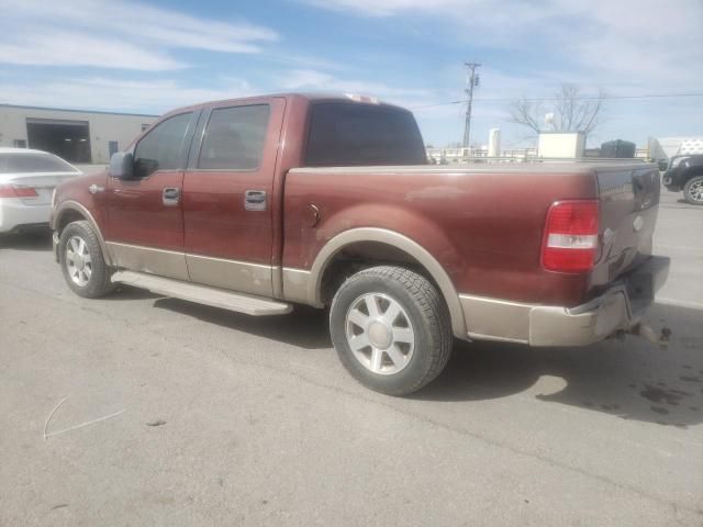 2006 Ford F150 Supercrew