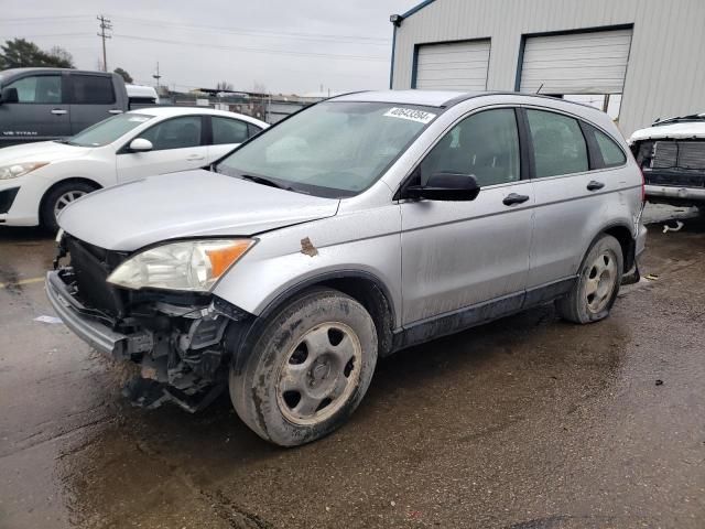 2010 Honda CR-V LX