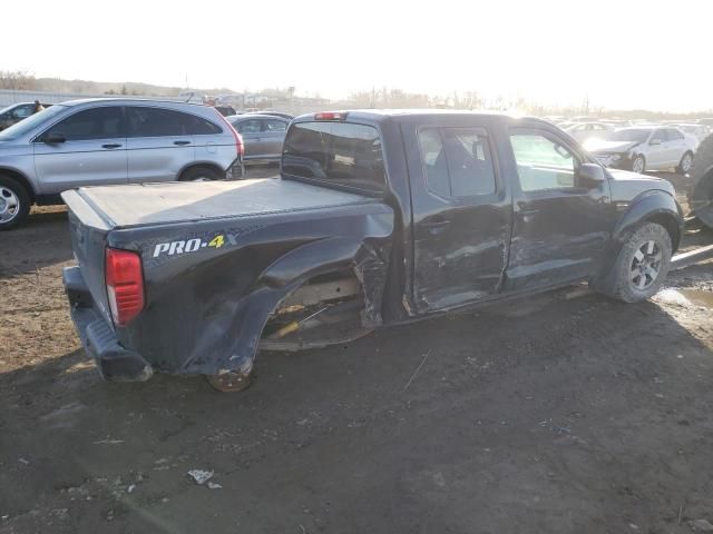 2013 Nissan Frontier S