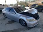 2009 Lexus LS 460