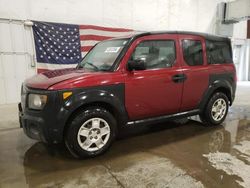 Salvage cars for sale from Copart Avon, MN: 2007 Honda Element LX