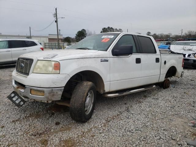 2004 Ford F150 Supercrew