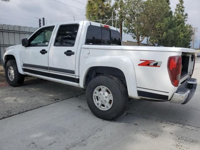 2008 Chevrolet Colorado LT