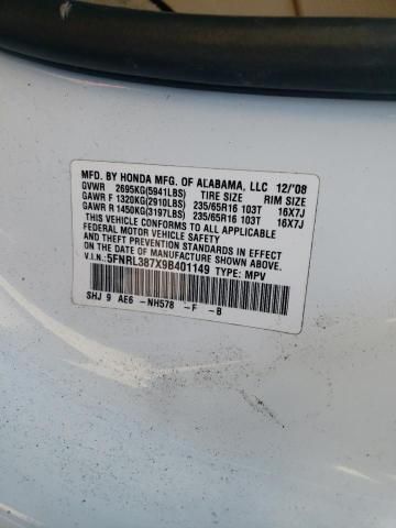 2009 Honda Odyssey EXL