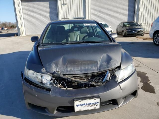 2011 Honda Civic EXL