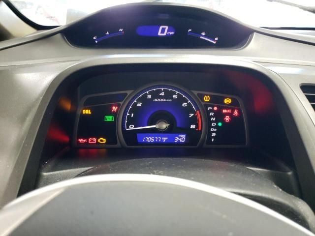 2009 Honda Civic EX