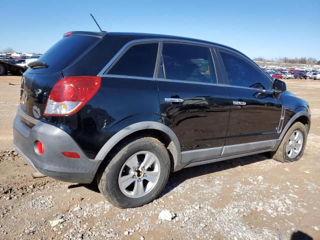 2008 Saturn Vue XE