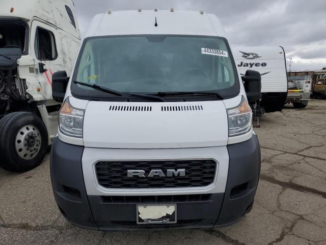 2021 Dodge RAM Promaster 2500 2500 High