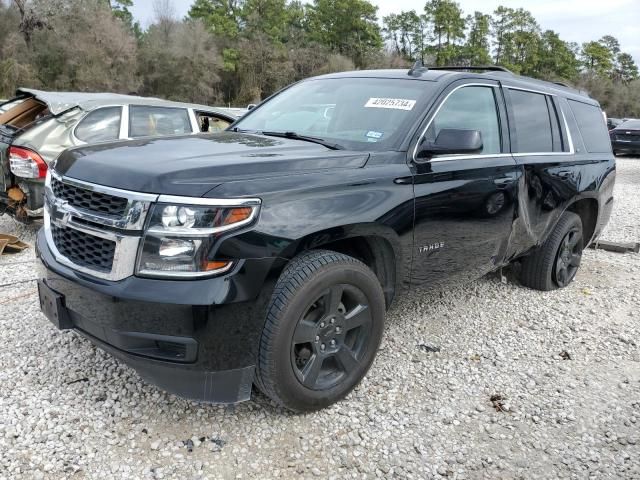 2018 Chevrolet Tahoe C1500 LT