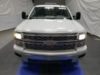 2014 Chevrolet Silverado C1500 LT