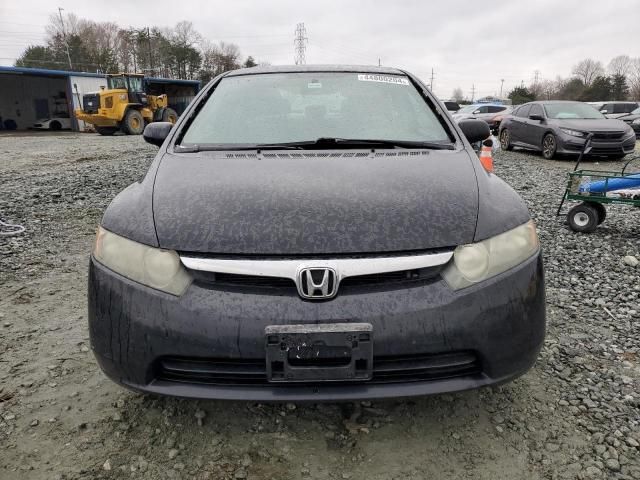 2008 Honda Civic EX