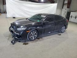 Honda Civic EX salvage cars for sale: 2017 Honda Civic EX