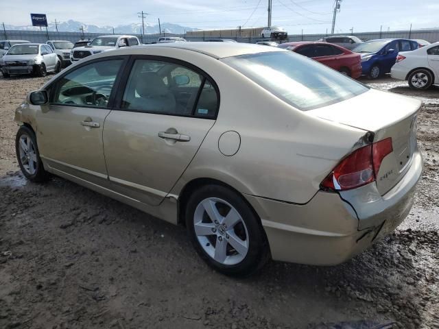 2007 Honda Civic EX