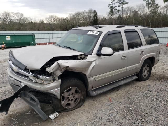 2005 Chevrolet Tahoe C1500