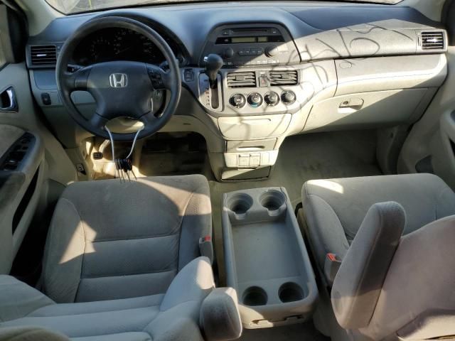 2005 Honda Odyssey LX